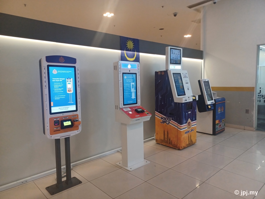 JPJ Self Service Kiosk